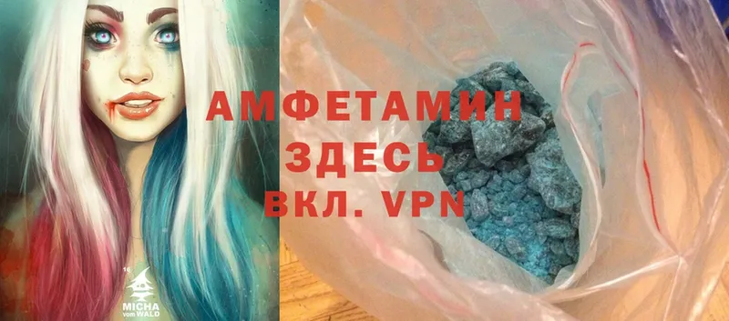 Купить наркоту Минусинск Бошки Шишки  Cocaine  Гашиш  Alpha-PVP  Мефедрон 